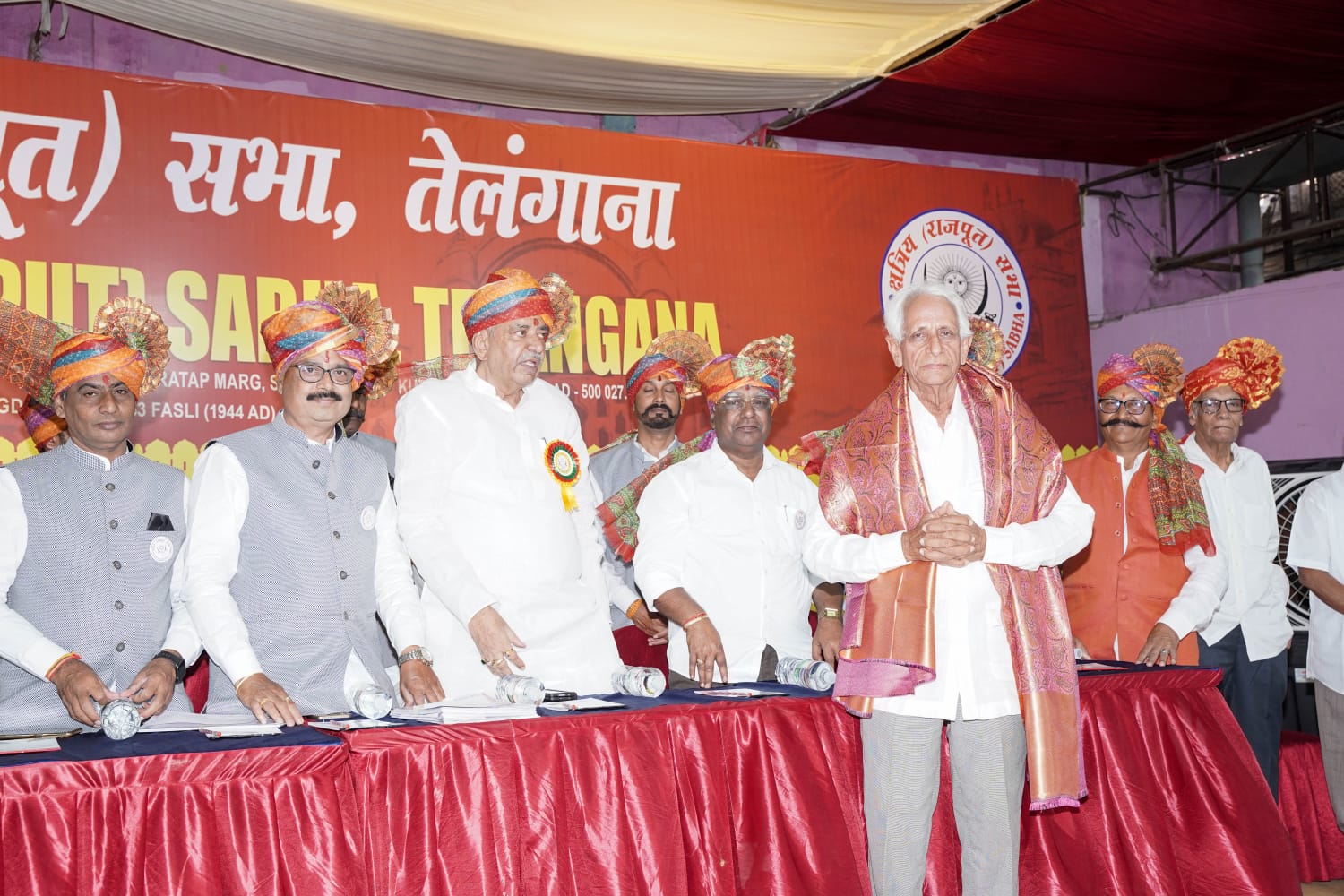 Dushera Sammelan Photo 57